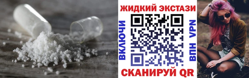 гидра ссылка  Микунь  БУТИРАТ буратино  сколько стоит 
