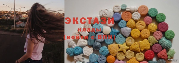 сатива Алексеевка