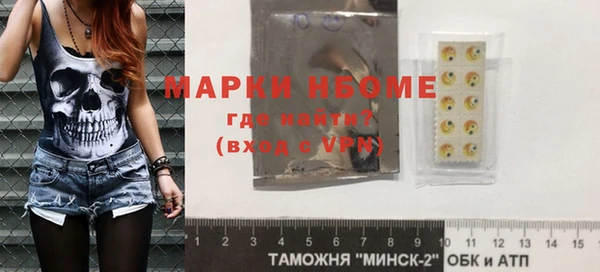 ешки Алзамай