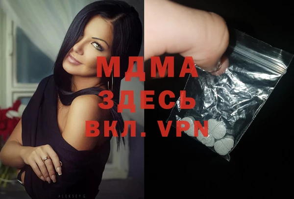 сатива Алексеевка