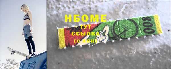 ешки Алзамай
