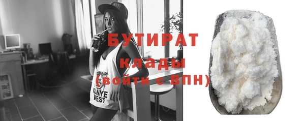 ешки Алзамай