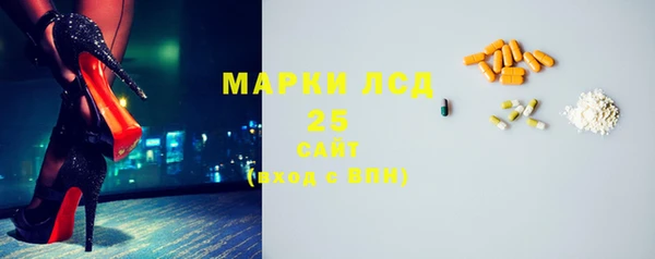 гидропоника Абдулино