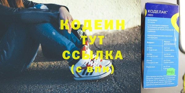 трава Приозерск