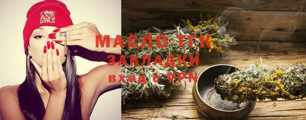 сатива Алексеевка