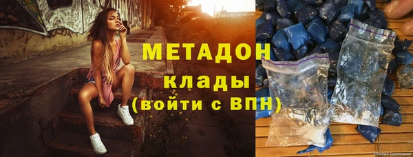 сатива Алексеевка