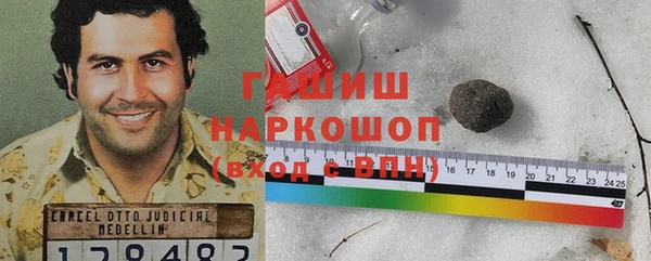 меф VHQ Алексин