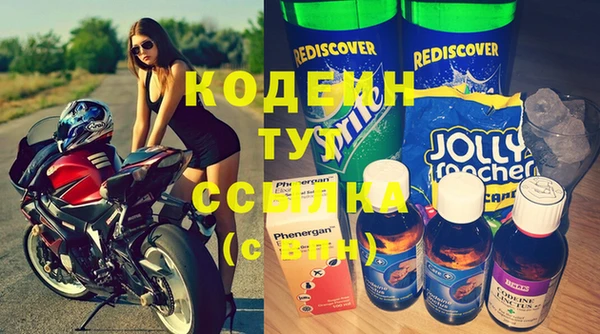 прущая мука Протвино