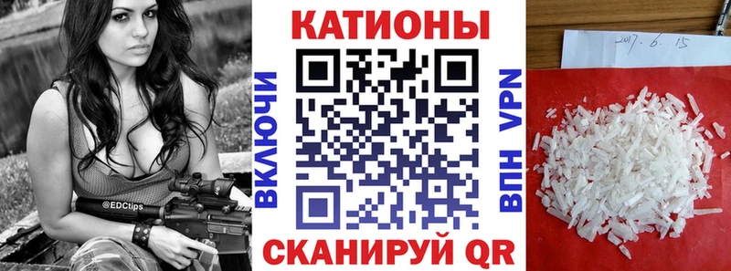МЕФ мука  Микунь 