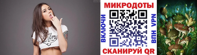 Галлюциногенные грибы Cubensis  купить  цена  MEGA сайт  Микунь 
