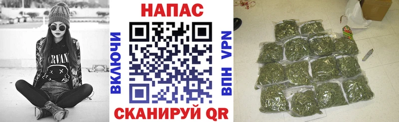 Марихуана тримм  Микунь 